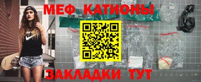 прущий лед Кунгур