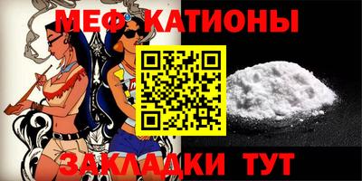 прущий лед Кунгур