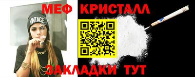 прущий лед Кунгур