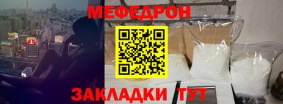дживик Кумертау