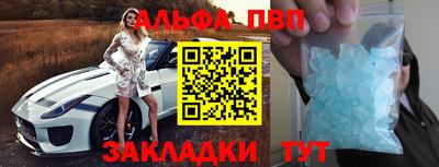 прущий лед Кунгур