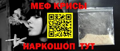 дживик Кумертау