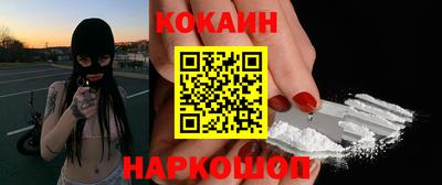 прущий лед Кунгур