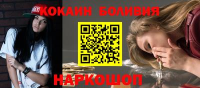 прущий лед Кунгур