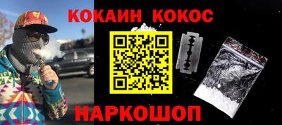 прущий лед Кунгур