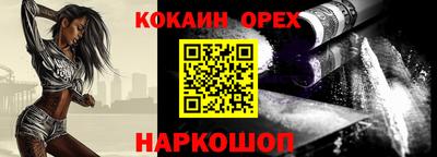 прущий лед Кунгур