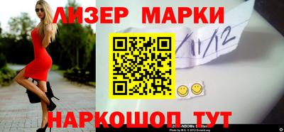 прущий лед Кунгур