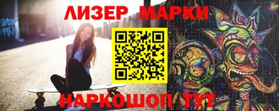 дживик Кумертау