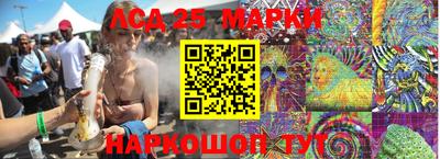 дживик Кумертау