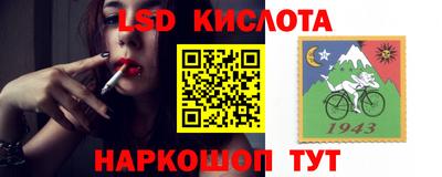 дживик Кумертау