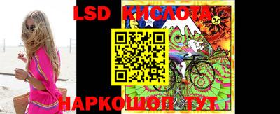 прущий лед Кунгур