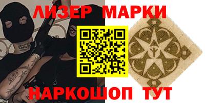 MDMA Кулебаки