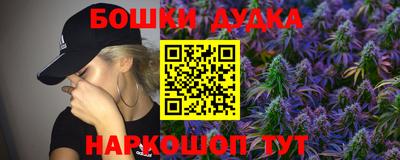 прущий лед Кунгур