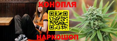 прущий лед Кунгур