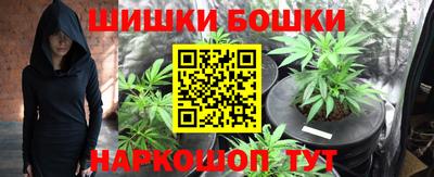 MDMA Кулебаки