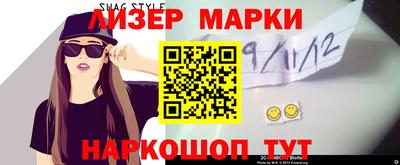 дживик Кумертау
