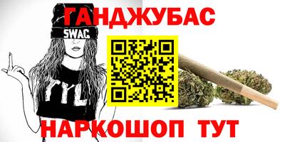 MDMA Кулебаки