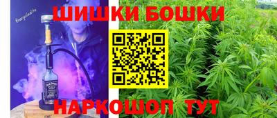 прущий лед Кунгур