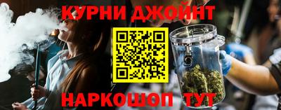 дживик Кумертау
