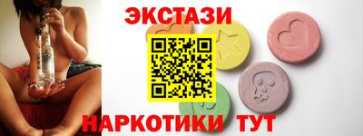 MDMA Кулебаки