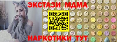 дживик Кумертау