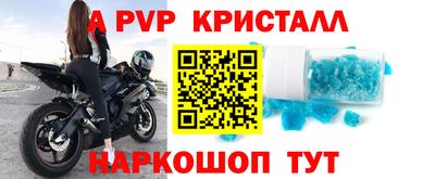 дживик Кумертау
