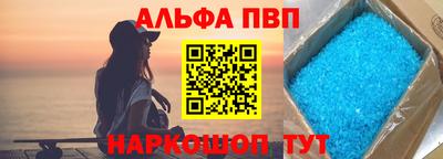 дживик Кумертау