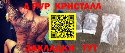 MDMA Кулебаки
