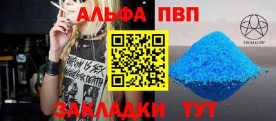 дживик Кумертау