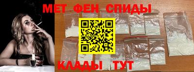 прущий лед Кунгур