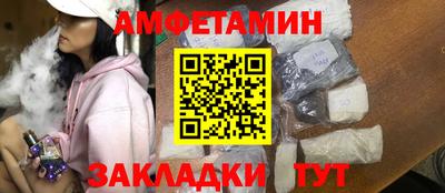 прущий лед Кунгур