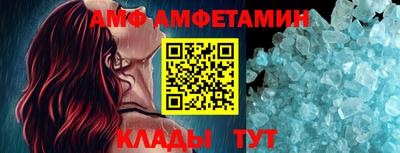 MDMA Кулебаки