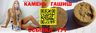 дживик Кумертау