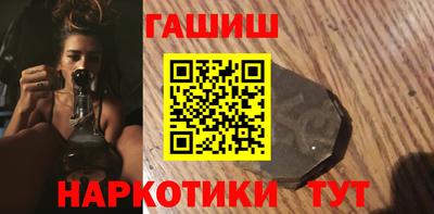 дживик Кумертау
