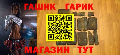 дживик Кумертау