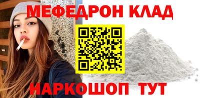 дживик Кумертау