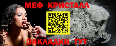 дживик Кумертау