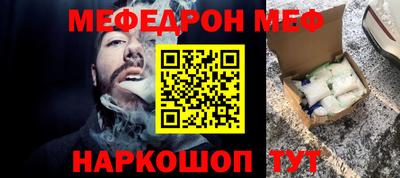 дживик Кумертау