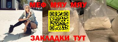 дживик Кумертау